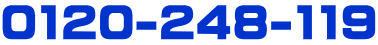 0120-248-119